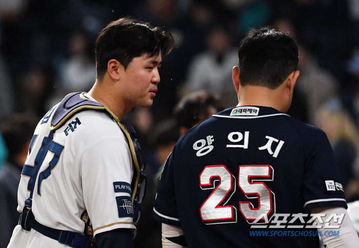 "굉장히 좋은 선수라고 들었다"…42억 FA→AG 金 포수→?, 전면 백…