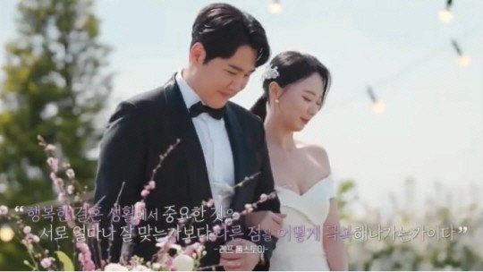 서사랑, 가정폭력·불륜 등 폭로전 끝 '이혼'…"1년 넘는 소송 마무리"…