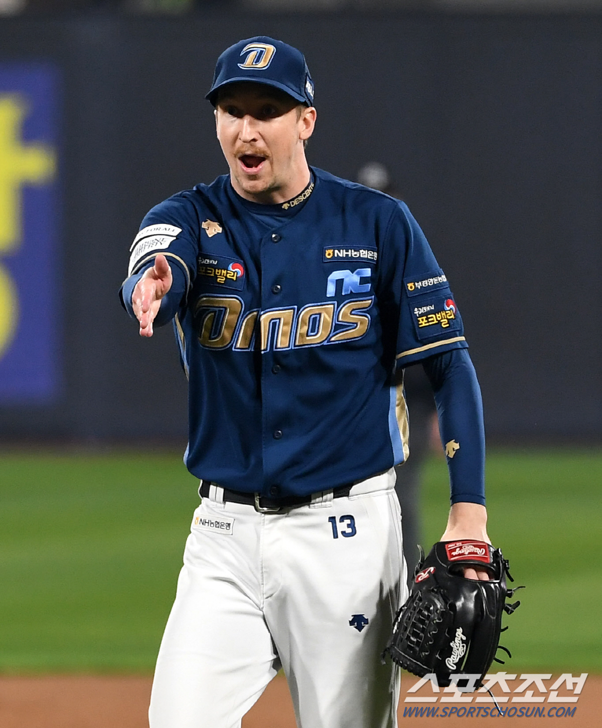 30일 수원KT위즈파크에서 열린 KT와 NC의 PO 1차전. 5회말 1사 KT 문상철과 풀카운트 승부 끝 볼넷을 허용한 NC 선발 페디가 스트라이크존에 대해 강하게 어필하고 있다. 수원=박재만 기자 pjm@sportschosun.com/2023.10.30/