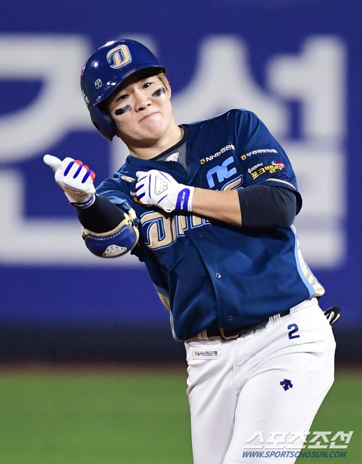 30일 수원KT위즈파크에서 열린 KT와 NC의 PO 1차전. 1회 2루타를 날린 박민우. 수원=송정헌기자 songs@sportschosun.com/2023.10.30/