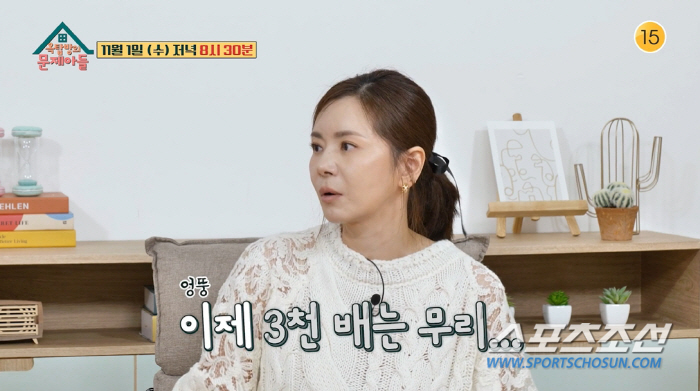 "男학생들 유리창에 줄서서 구경". 장서희, 얼마나 예뻤으면 '옛날이 더…