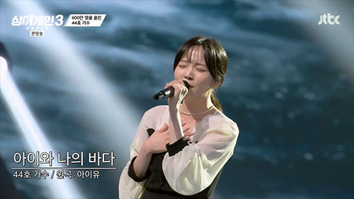69호='브아솔' 성훈 "올 3월 팀서 탈퇴…난 광대였다"(싱어게인)[종…