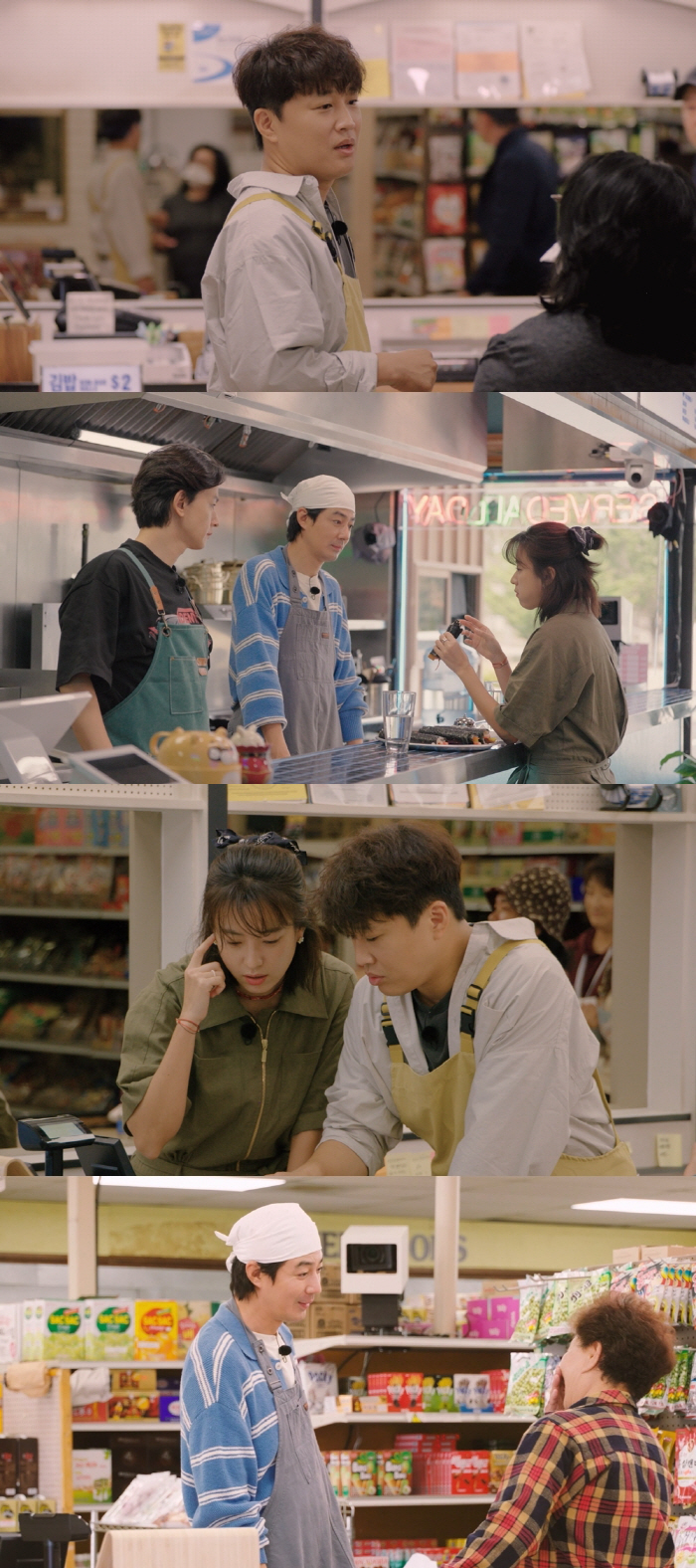 "마트야, 김밥○○이야?"..차태현, '김도 안깔고 밥부터' 大환장 미국…