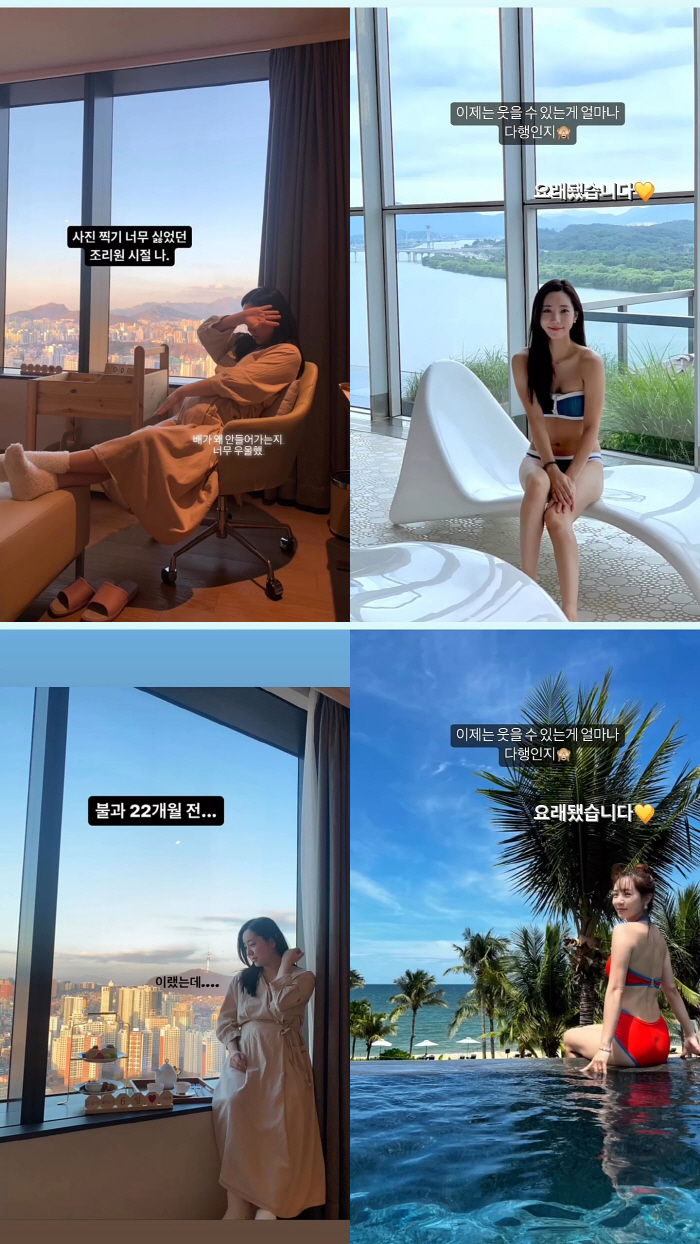 "67kg→49kg 감량 성공"..'20년 무용수' 정순주, 다이어트 비…