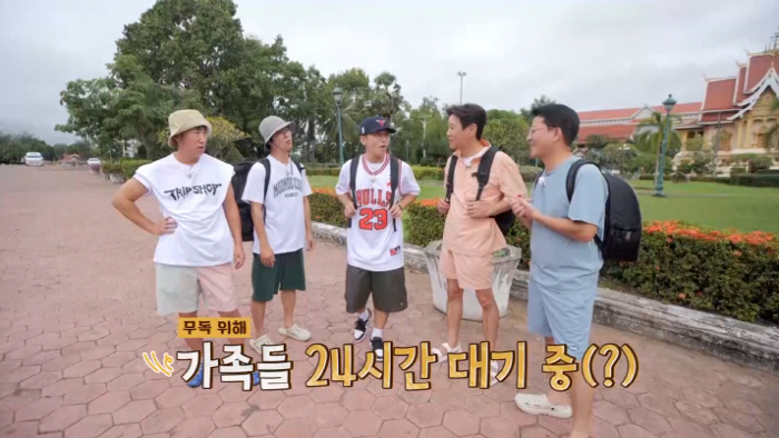 김준호, "키스 싫다"는 ♥김지민에 "술 기운으로? 불쾌한데" 분노('독…