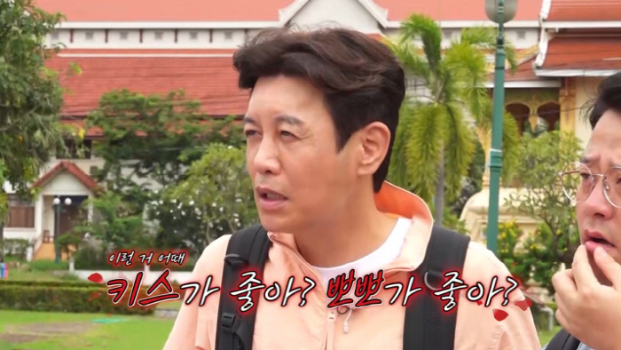 김준호, "키스 싫다"는 ♥김지민에 "술 기운으로? 불쾌한데" 분노('독…