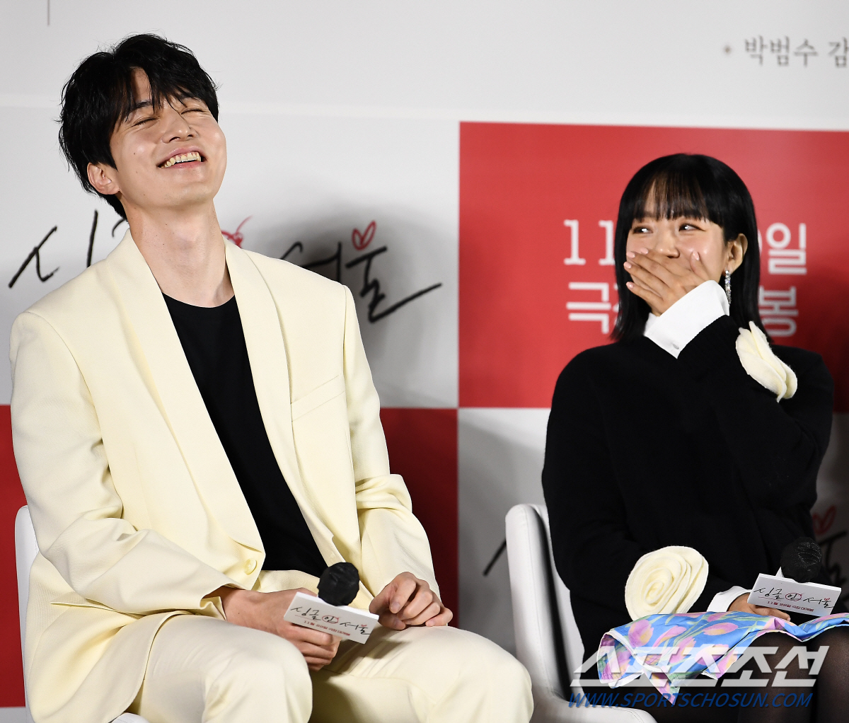 '싱글 인 서울' 임수정 "이동욱과 '검블유' 후 재회..후광이 확"