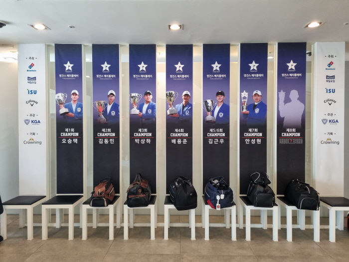 16세 태극전사 탄생…김시윤, 영건스 매치플레이 정상!