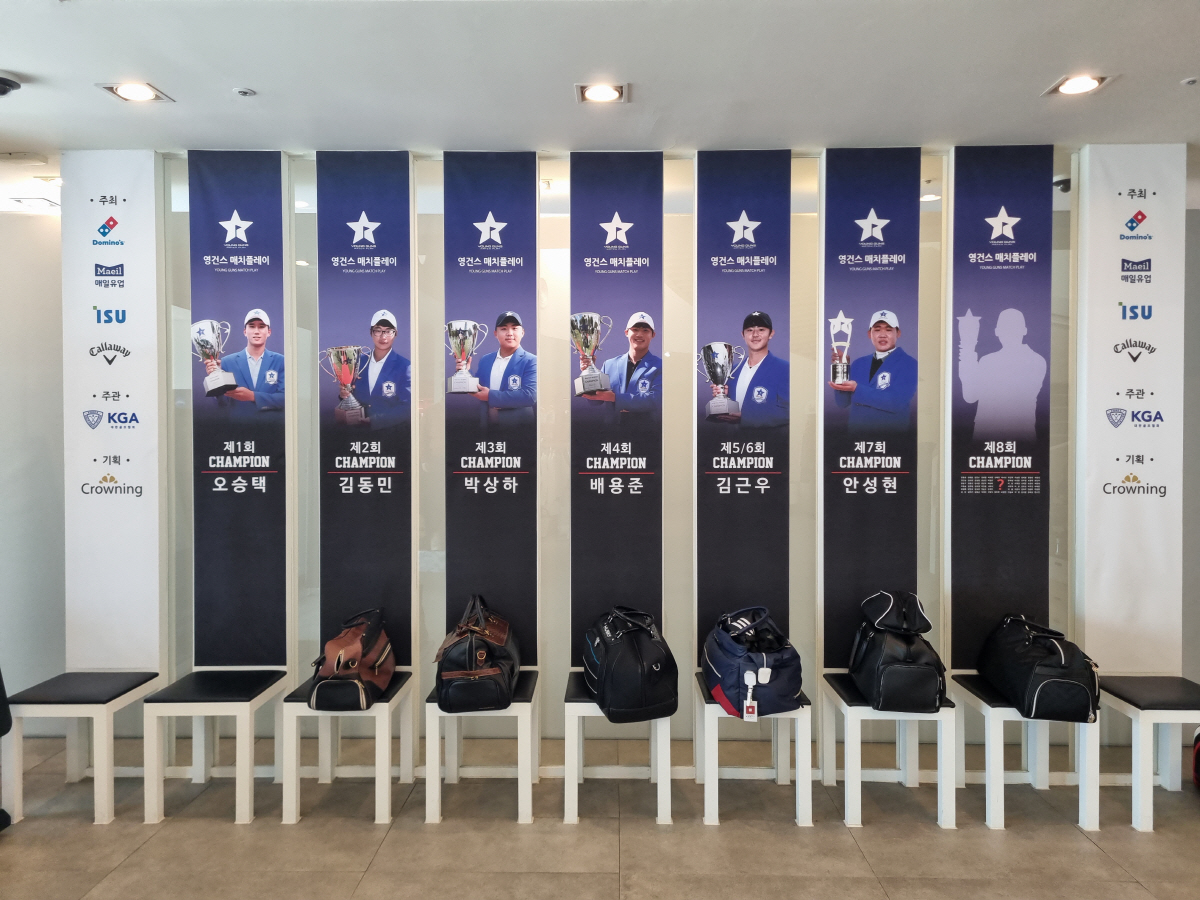 16세 태극전사 탄생…김시윤, 영건스 매치플레이 정상!