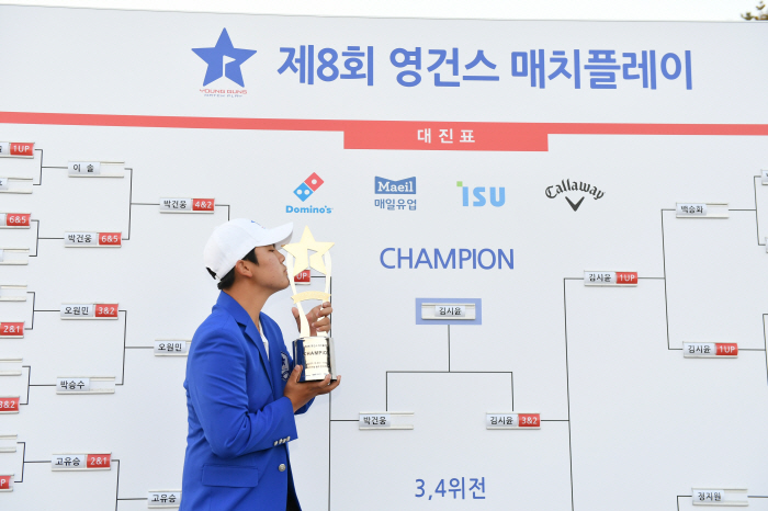 16세 태극전사 탄생…김시윤, 영건스 매치플레이 정상!