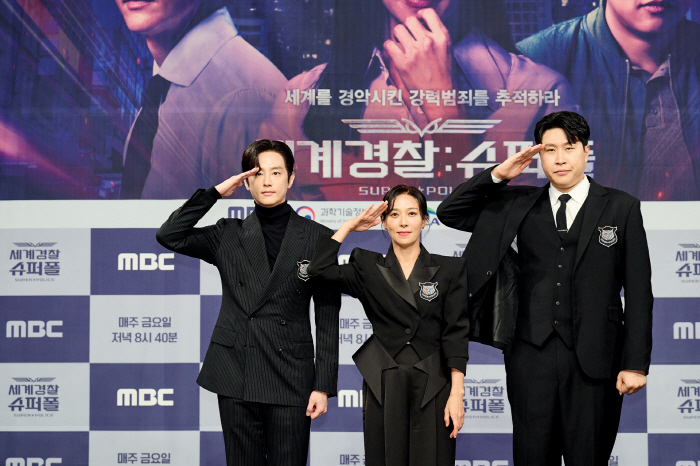 [SC현장]"'슈퍼폴'은 프리미엄"…장영남x권율x이용주, 국제 범죄 공조…