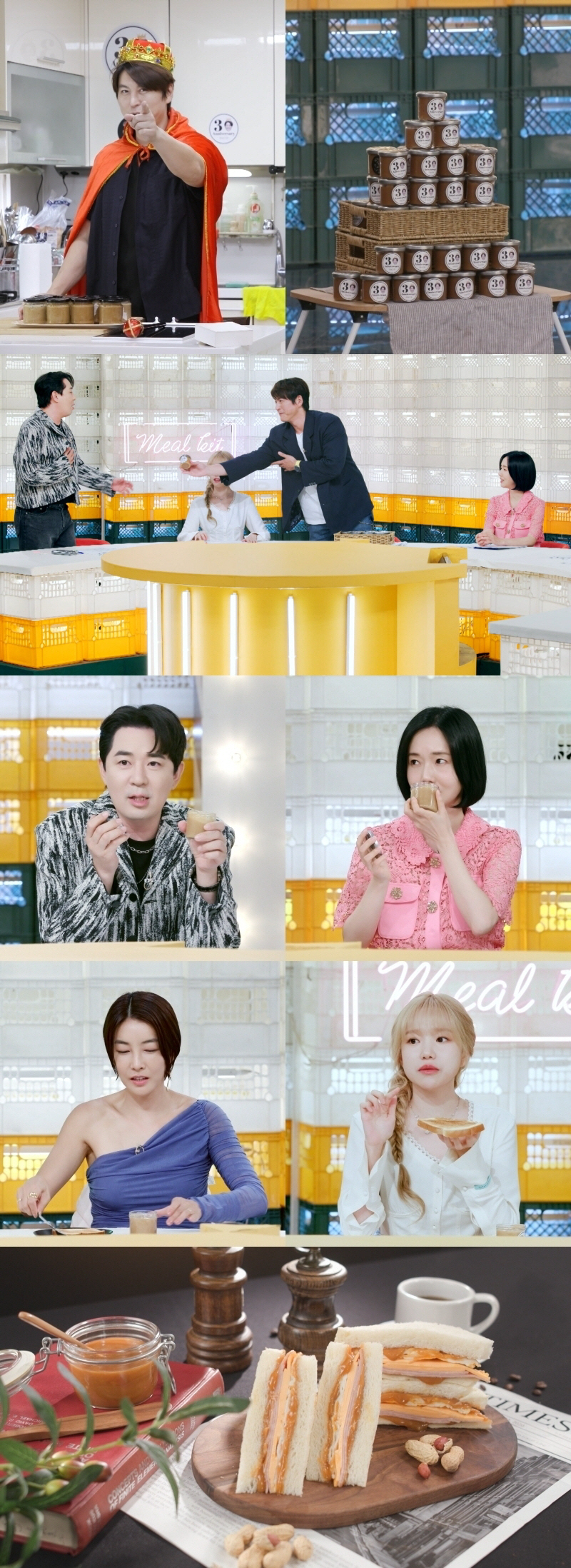 류수영, 밤새 만든 수제잼 75병 스태프에 선물..3년 동안 한결같네 (…