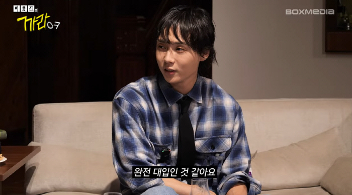 던 "'빛이 나는 너에게' 가사 주인공=현아..좋았던 추억 많아서 잊고 …