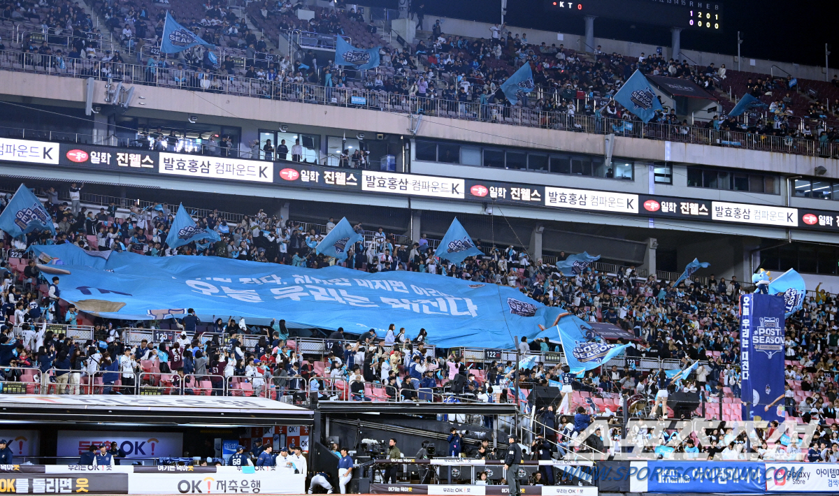 기적을 보여준 NC를 위해... 창원도 2G연속 매진의 기적을 만들다[창…