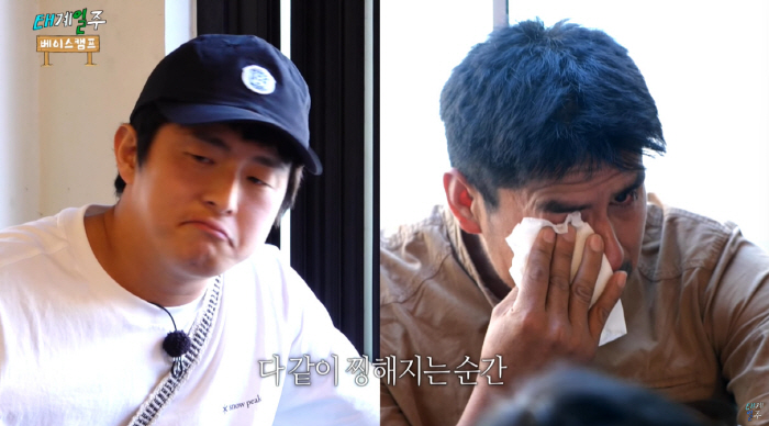 기안84, '볼리비아 친구' 포르피와 눈물의 재회 "거리 멀지만 마음 가…