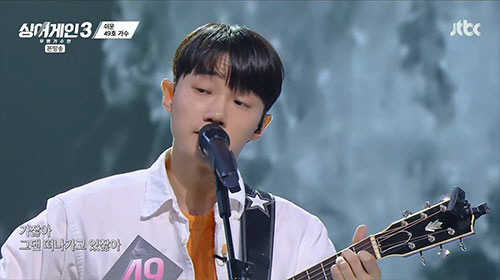 '올 어게인'만 7명, 실력자들 대거 등장...임재범 "찢었다"(싱어게인…