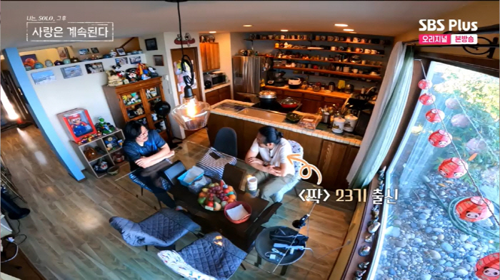 데프콘 격분 "16기 상철 형님=도둑놈! 형수 아까워"..띠동갑 부부에 …