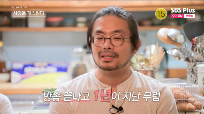 데프콘 격분 "16기 상철 형님=도둑놈! 형수 아까워"..띠동갑 부부에 …