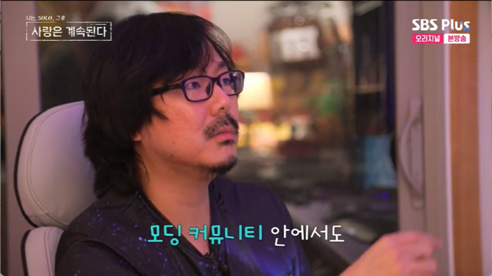 데프콘 격분 "16기 상철 형님=도둑놈! 형수 아까워"..띠동갑 부부에 …