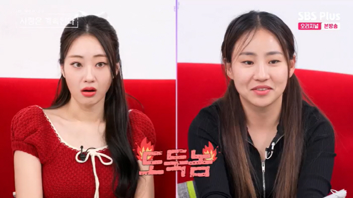 데프콘 격분 "16기 상철 형님=도둑놈! 형수 아까워"..띠동갑 부부에 …