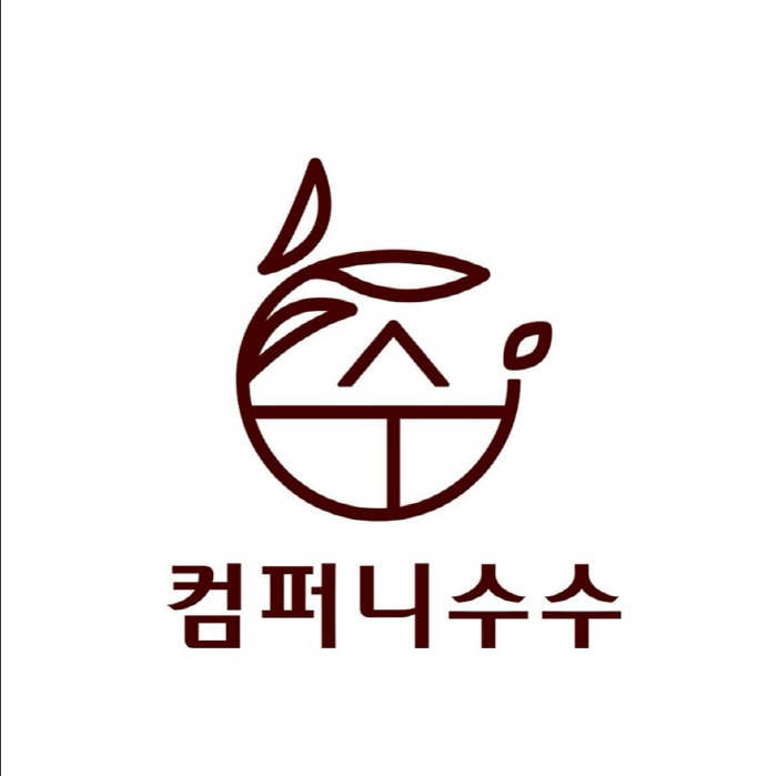 SM 떠난 도경수, '컴퍼니수수' 홀로서기 시작…'콩콩팥팥' 열일 홍보