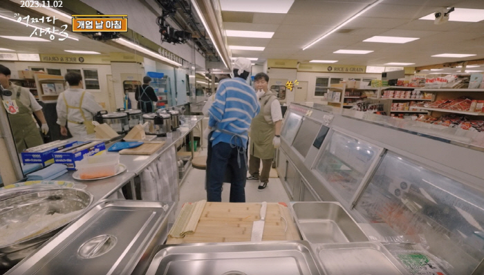 "먹는 건 특히 조심!" '어쩌다 사장3'·김대호→고소영, 반복되는 위생…