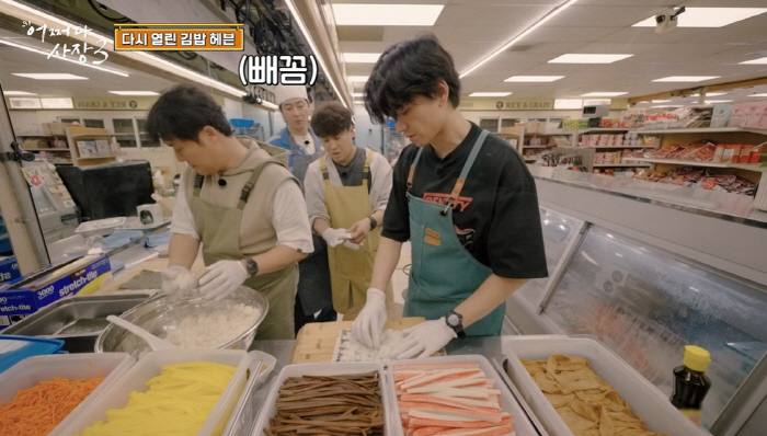 "먹는 건 특히 조심!" '어쩌다 사장3'·김대호→고소영, 반복되는 위생…
