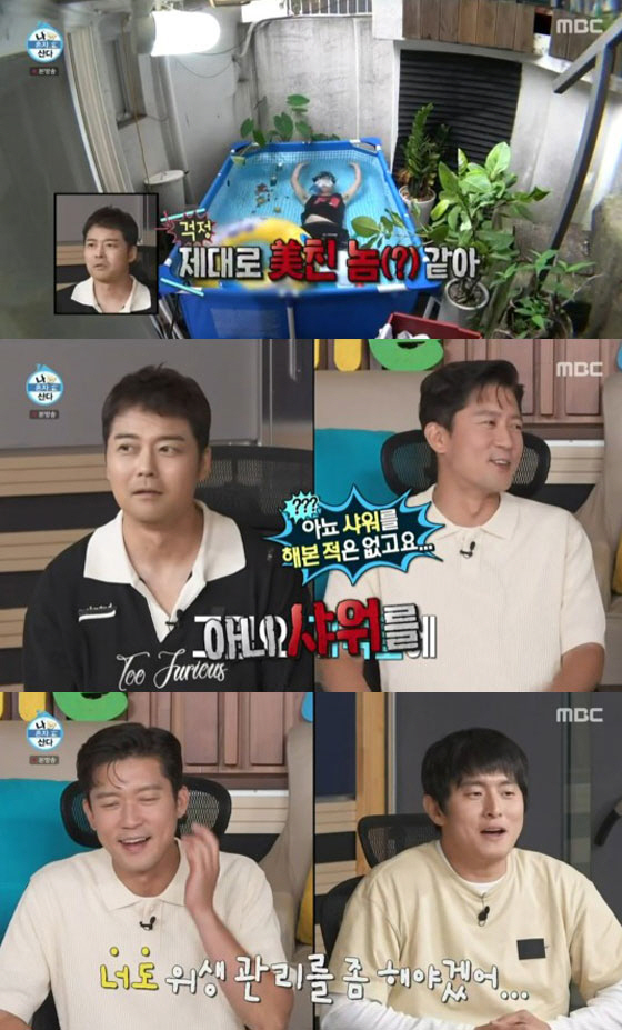 "먹는 건 특히 조심!" '어쩌다 사장3'·김대호→고소영, 반복되는 위생…