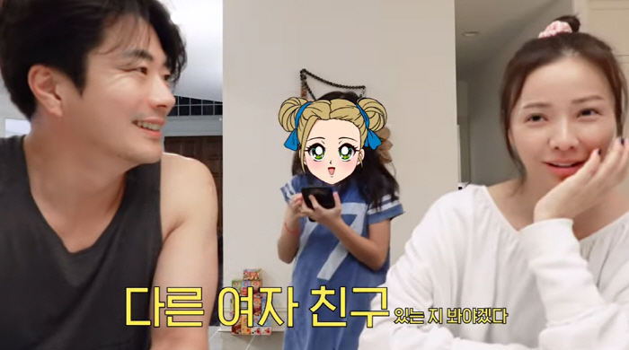 "여친있나 보자" 권상우, '핸드폰 검사'하는 사람 손태영♥ 아니었다…大…
