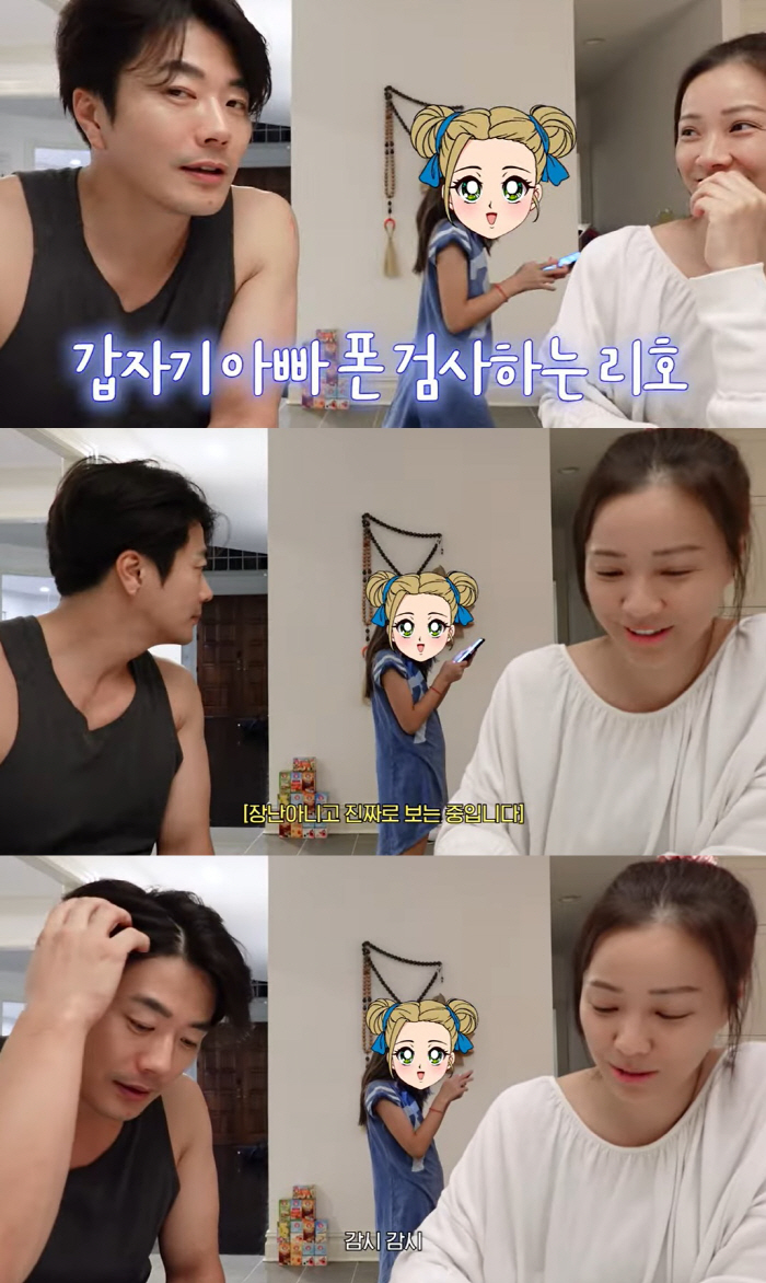 "여친있나 보자" 권상우, '핸드폰 검사'하는 사람 손태영♥ 아니었다…大…