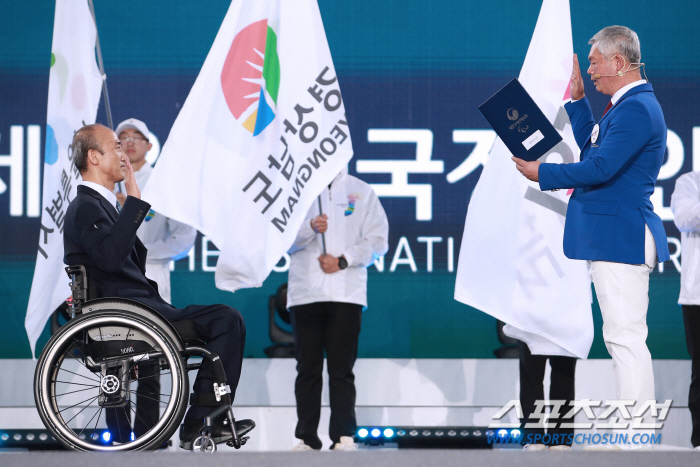 목포 장애인체전 3일 개막…전종목 전경기 TV 인터넷 중계, 장애인 스포…