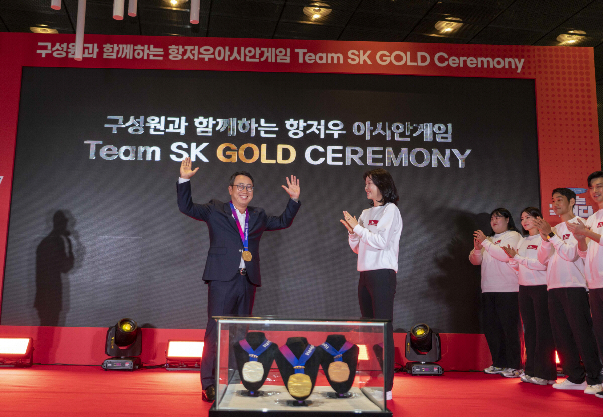 스포츠에 진심인 SKT, 총 25개 메달 획득한 항저우AG 참가 후원 선…