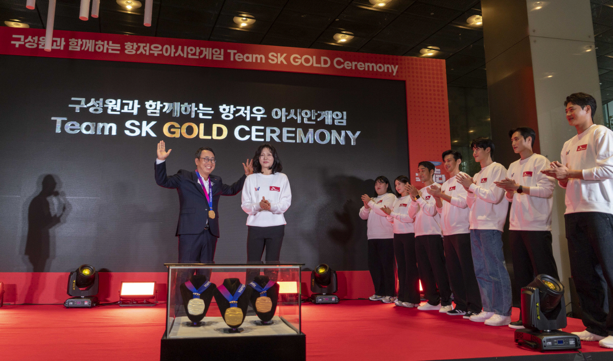 스포츠에 진심인 SKT, 총 25개 메달 획득한 항저우AG 참가 후원 선…