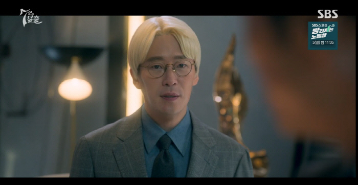 엄기준, 이덕화·정라엘 죽인 '진짜 범인'이었다…"내가 K"(7인의탈출)…