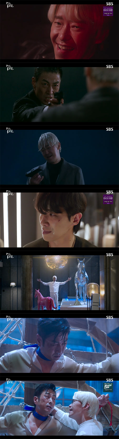 엄기준, 진짜 정체 민영기 아닌 K였다…목표는 이준(7인의탈출)[종합]