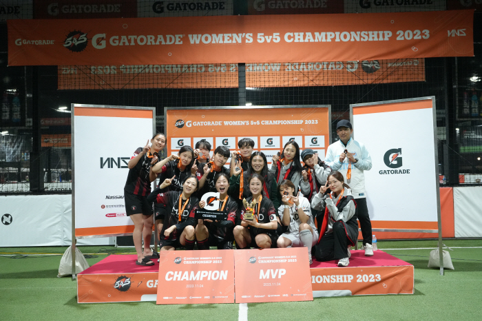 '부산 1위' MAD FS, '2023 게토레이 5v5 여성 대회' 전국…