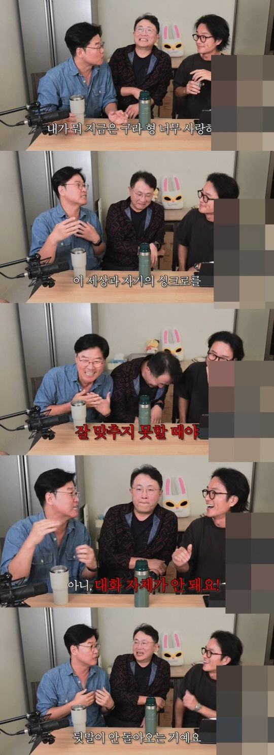 김구라, 나PD '대화 불가' 발언 해명 "독한 멘트 탓..눈치 보면서 …