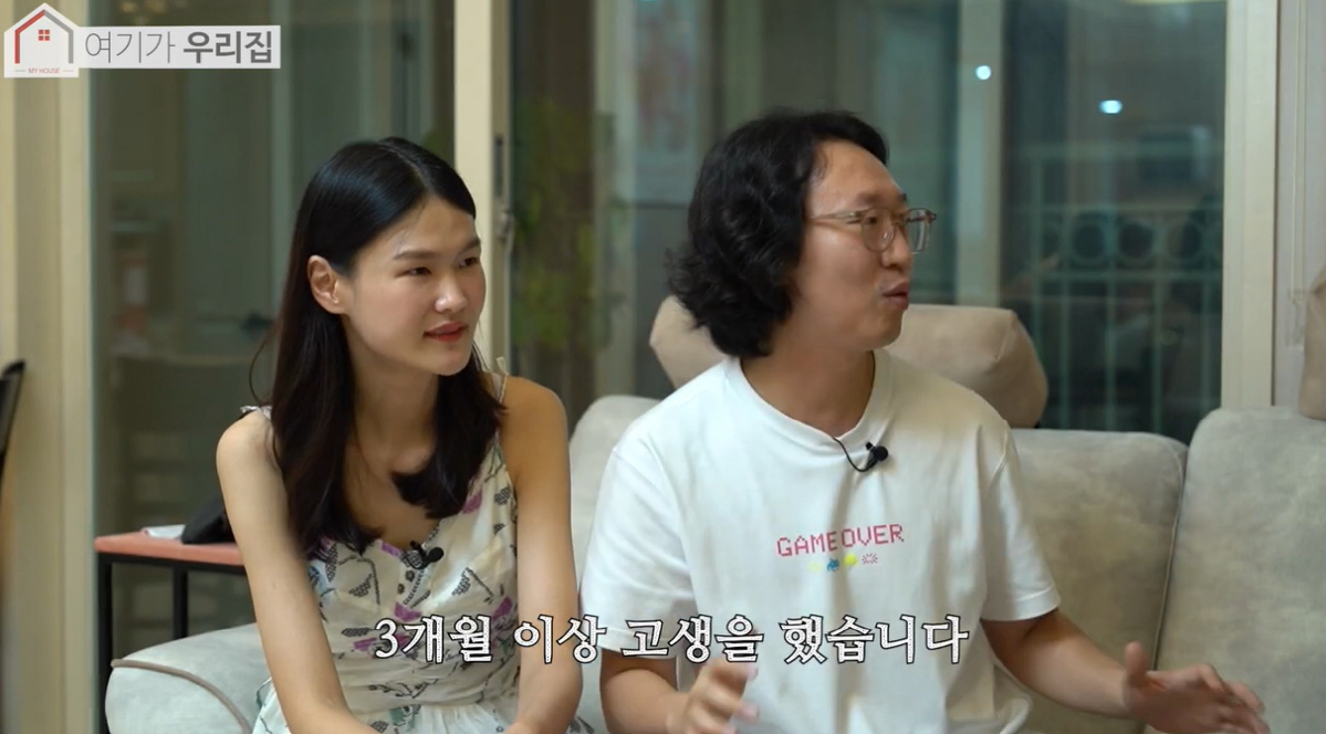 '전수민♥' 김경진, 2세 계획 미룬 이유 "기어다닐 정도로 아팠다"