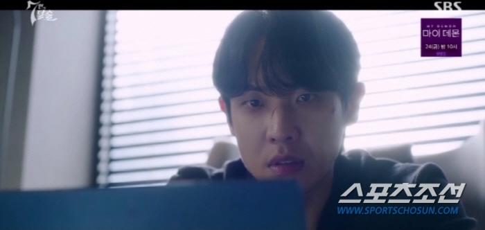 [SC리뷰]'7인의 탈출' 엄기준이 'K' 였다! '연인' 결방 '빈집털…