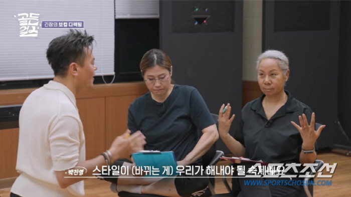 '5218억 자산가' 박진영, 식은땀 흘리고 무릎 꿇고 '난리'…'46년…