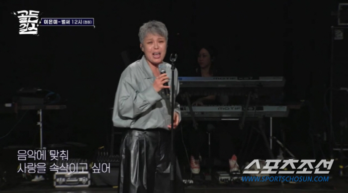 '5218억 자산가' 박진영, 식은땀 흘리고 무릎 꿇고 '난리'…'46년…