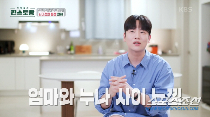 "고시원 옆방서 시체 발견됐지만 이사 못 가". '10년간 10번 이사→…