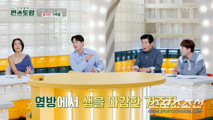 "고시원 옆방서 시체 발견됐지만 이사 못 가". '10년간 10번 이사→…