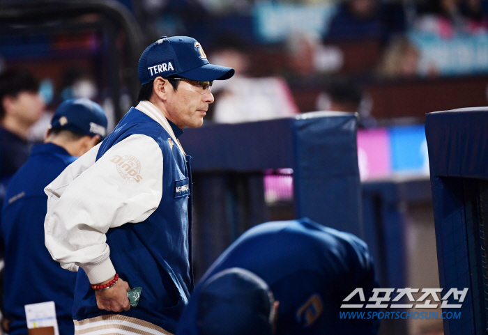 강인권 매직? 리버스 스윕? 진짜 변수는 따로 있다…전국적 비 예보