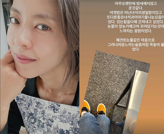 이윤지, 꿈에서 만난 故 박지선 향한 그리움 "밤새 깨지 않고 목놓아 울…