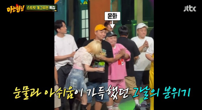 "너무 속상, 신인 개그맨은 눈물" 안타까운 '코빅' 종영 비하인드 ('…
