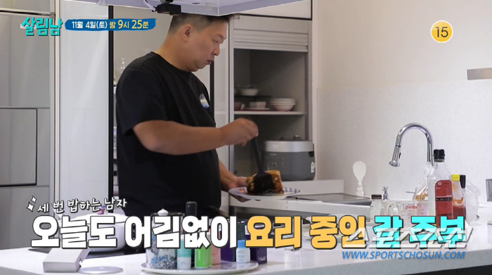 '2003년 연예대상' 박준형, '♥김지혜' 수입이 얼마나 많으면…아침 …