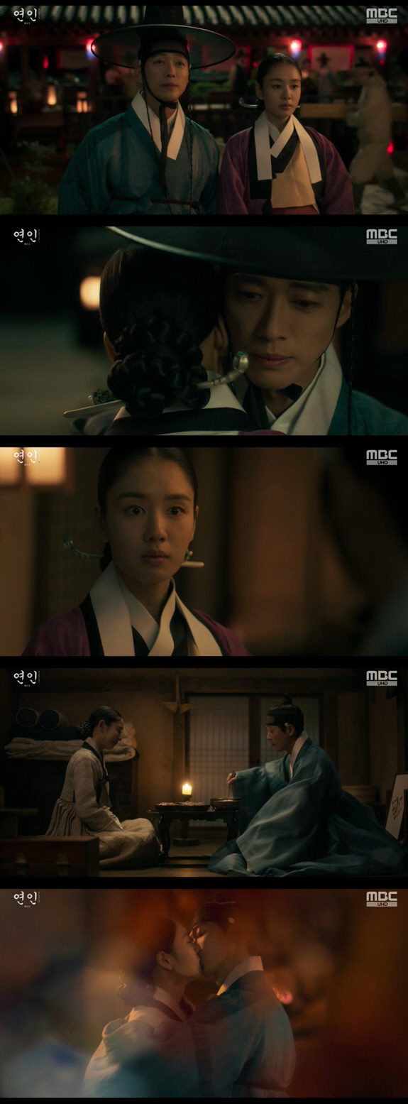 남궁민, 이혼한 ♥안은진과 재회→애틋 입맞춤 "오늘 당신 안아도 될까" ('연인2')[종합]
