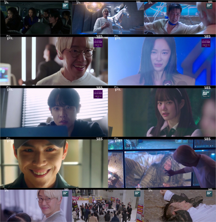 [SC리뷰] '7인의 탈출' 엄기준 충격 정체, '연인' 복귀에도 시청률…