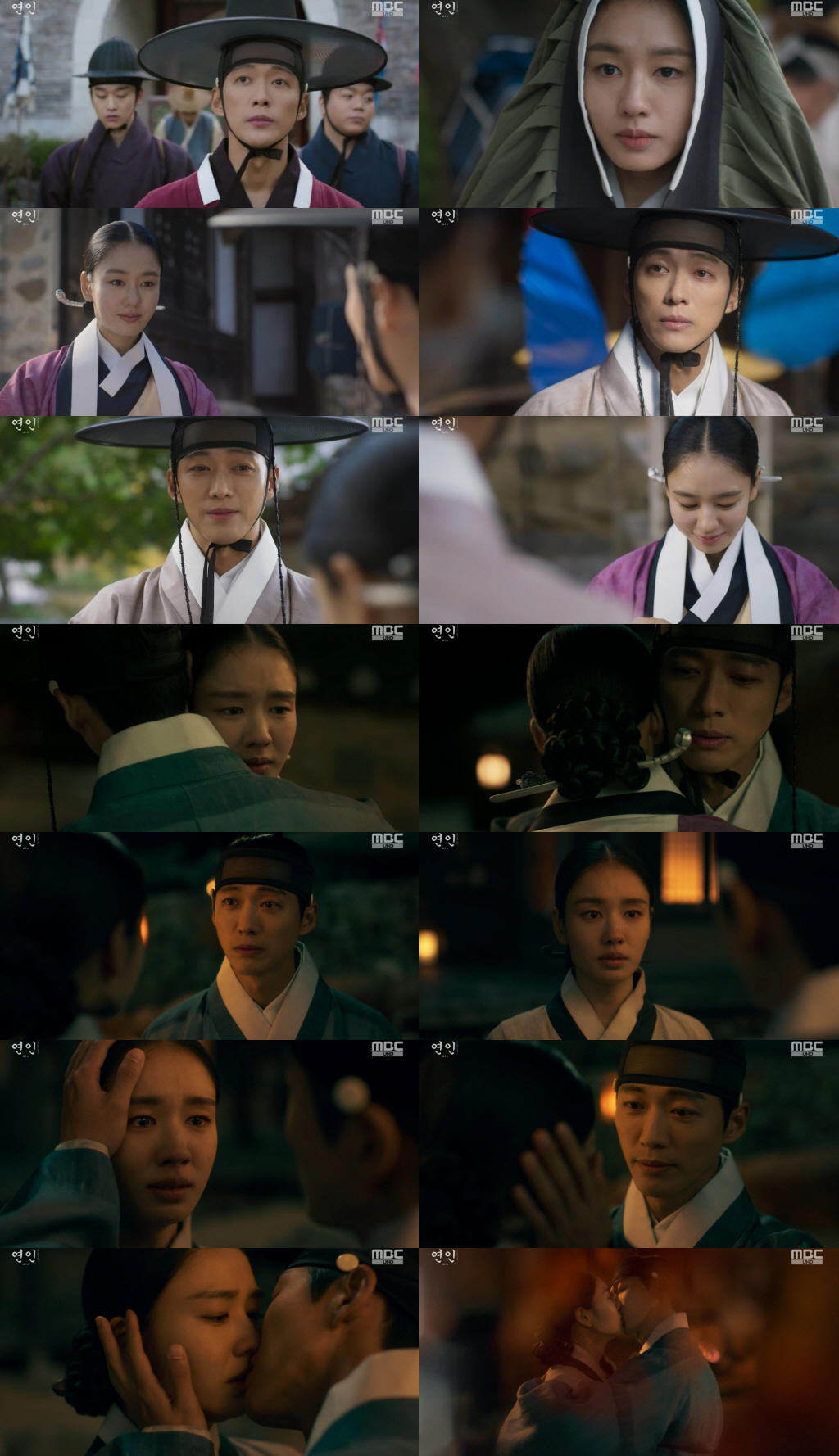 [SC리뷰] "날 막을 사람 없어"…남궁민♥안은진, 애틋한 키스엔딩('연…